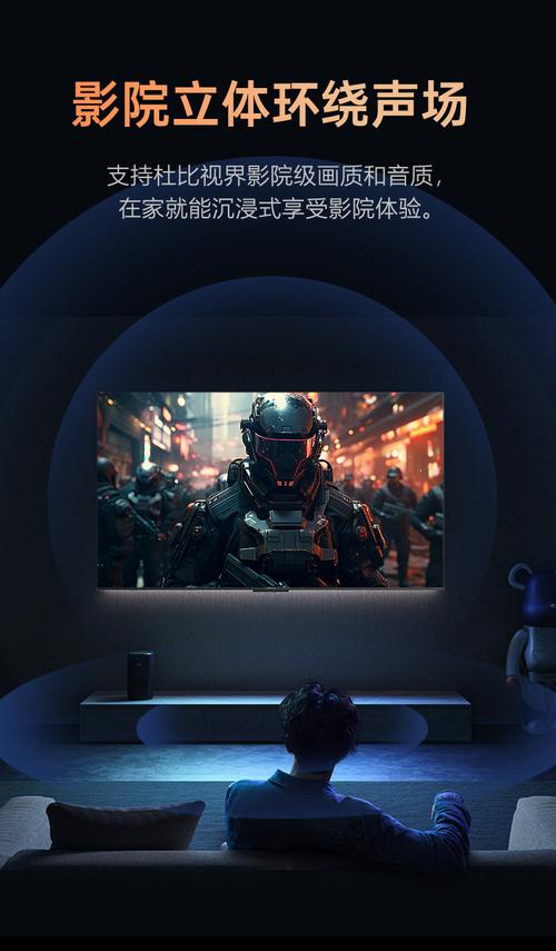 六度影院在线时看的相关介绍