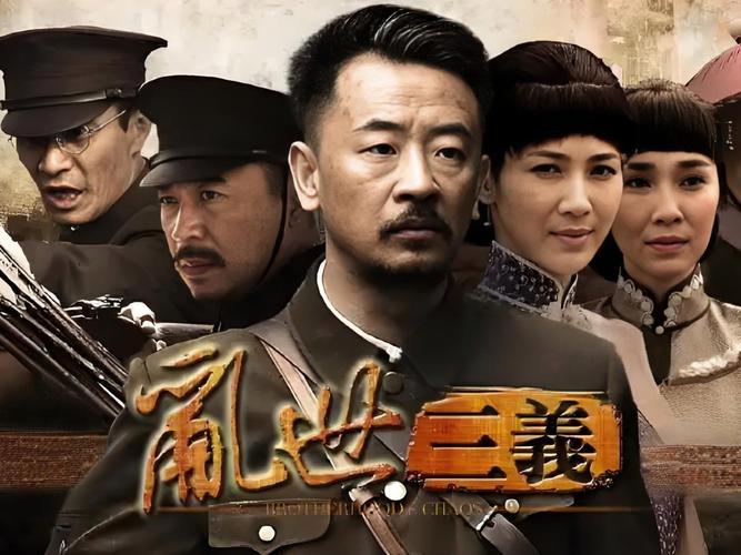 yy4480青苹果影院新视觉扶瑶的相关介绍