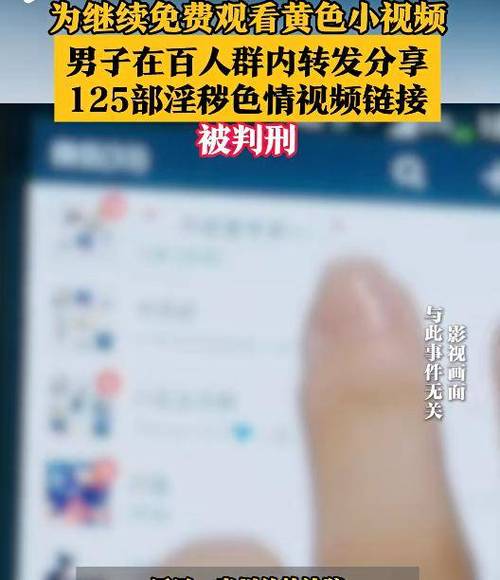 电影院3d眼镜通用吗的相关介绍