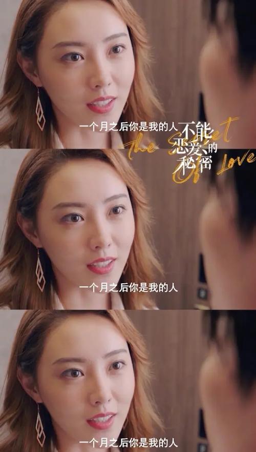 色播播播播播播播影院的相关介绍